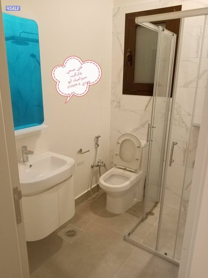 فني صحي وتركيب سيراميك حمامات0