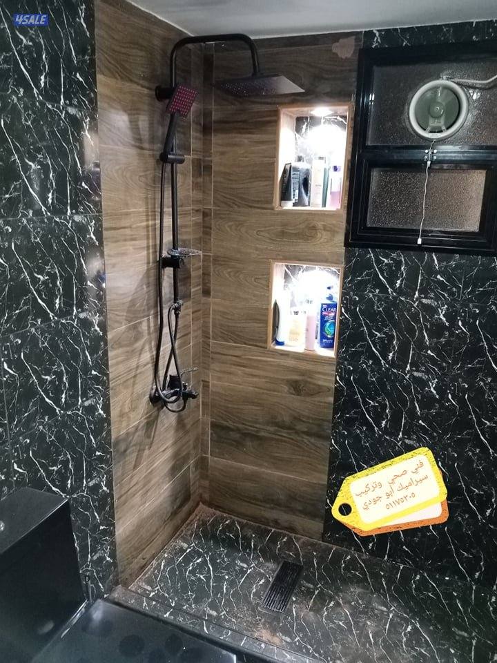 فني صحي وتركيب سيراميك حمامات1