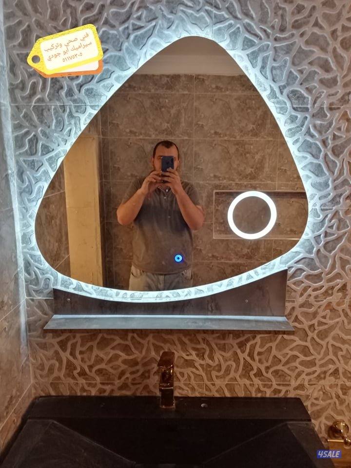 فني صحي وتركيب سيراميك حمامات5