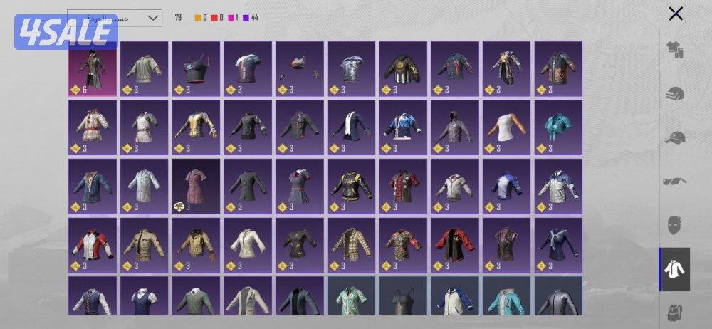 حساب ببجي للبيع7