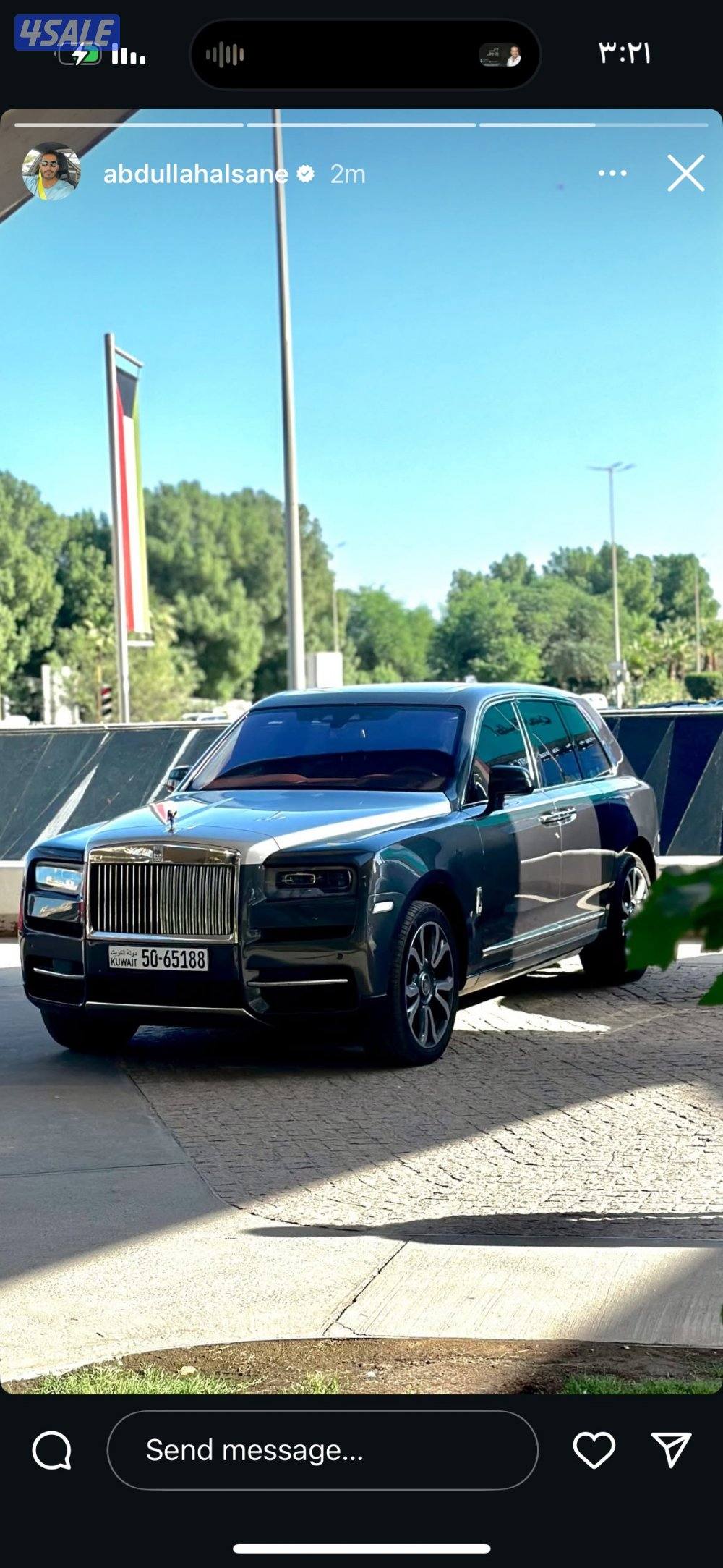 للبيع كولينان 20194