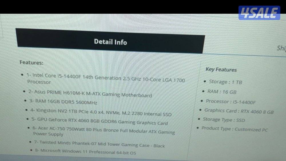 ستب كامل شاشتين معا البي سي وكيبورد ماس وسماعه وبي سي يصلح لكل شي 40601