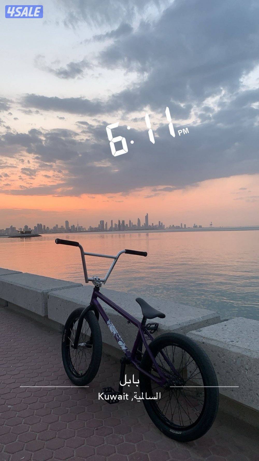 قاري bmx فل كاستم2