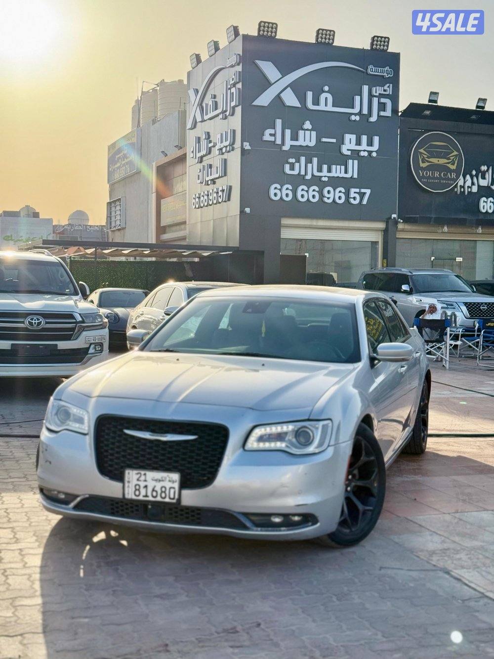 كرايزلر بانوراما S 2022 شرط الفحص0