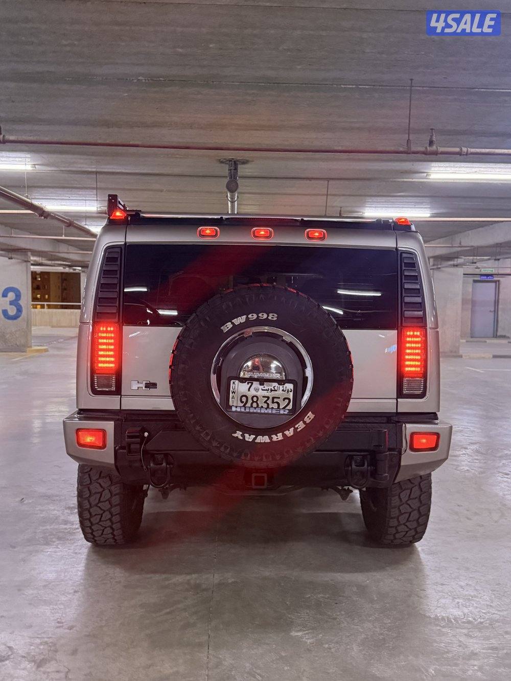 جيب H2 موديل 200514