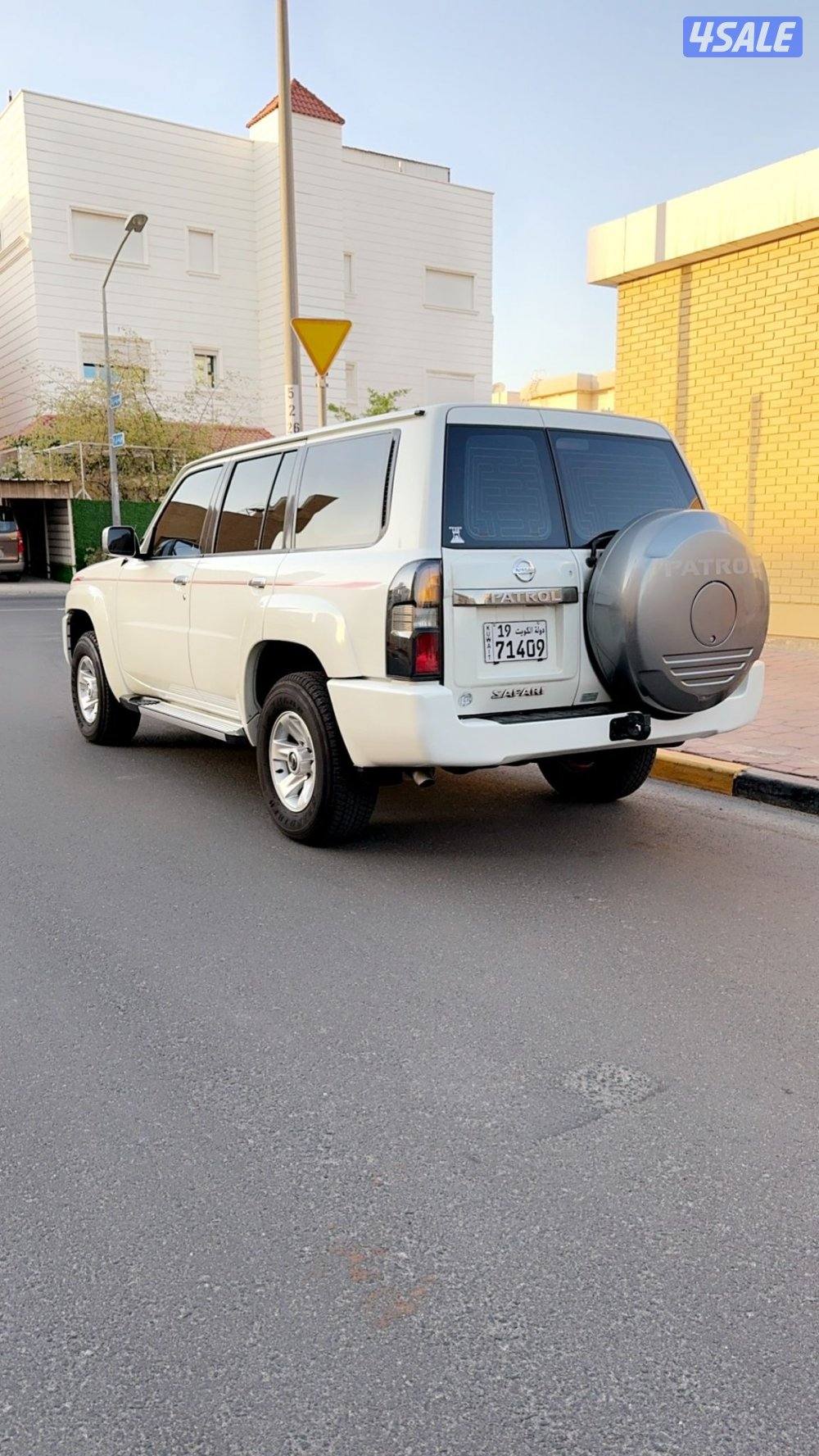 مدينة الكويت1