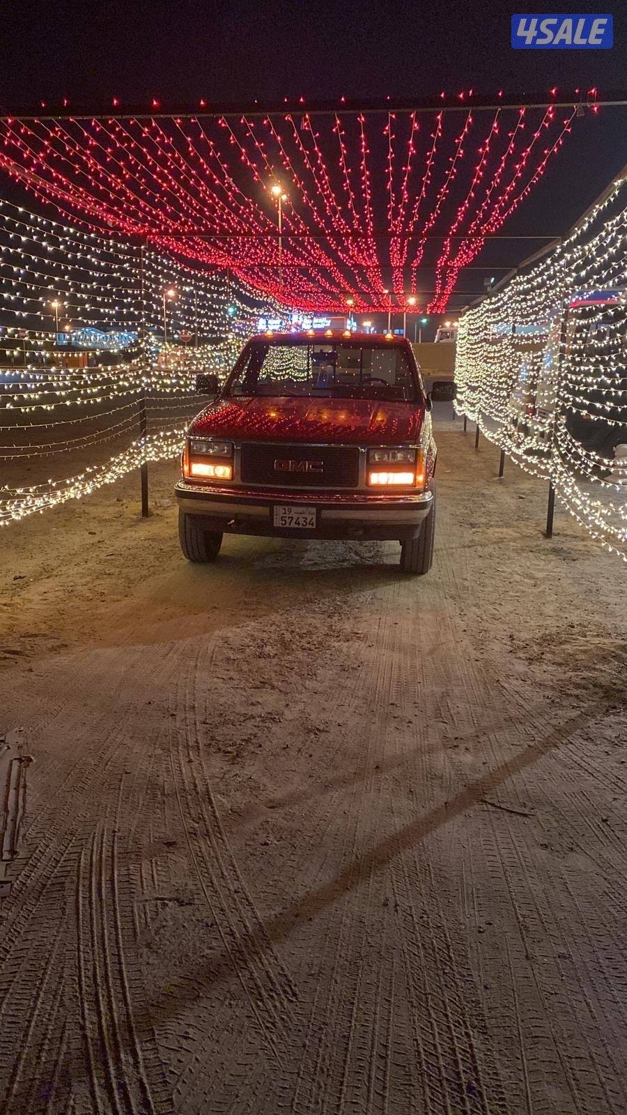 الرابية الفروانية0