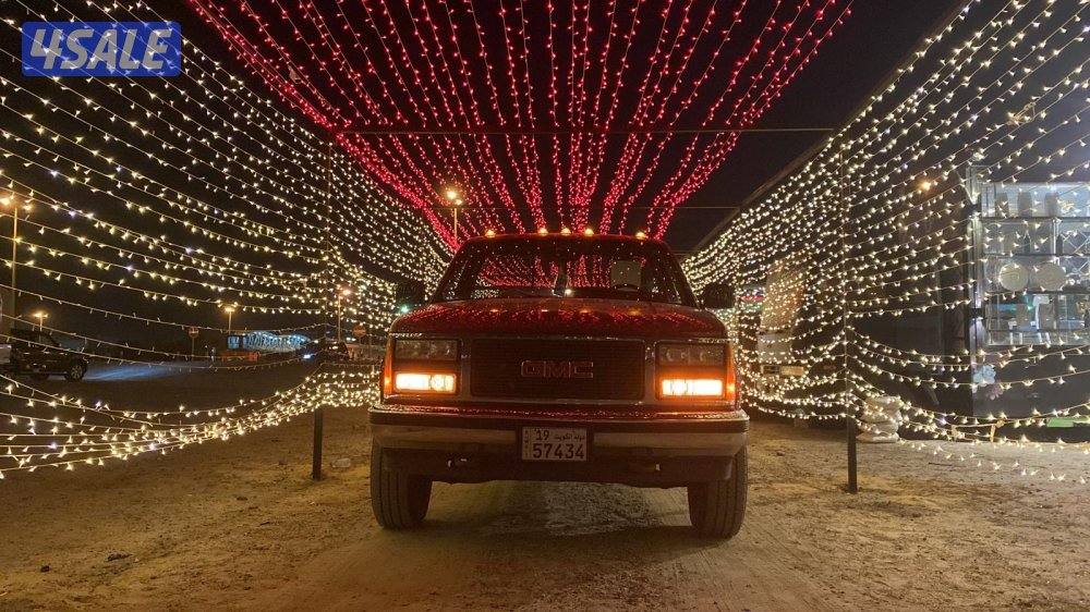 الرابية الفروانية1