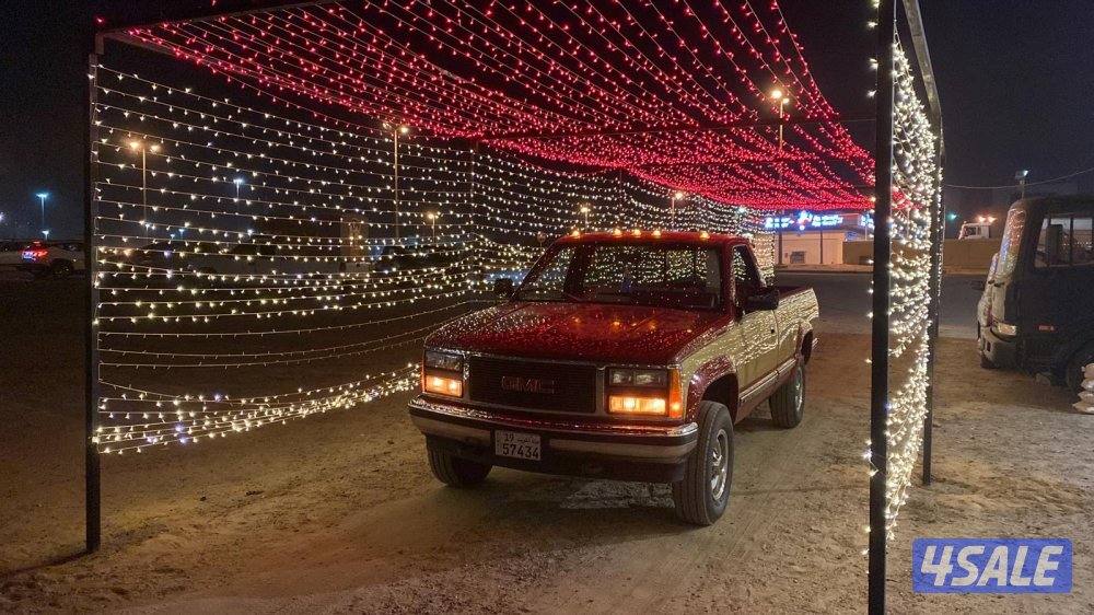 الرابية الفروانية2