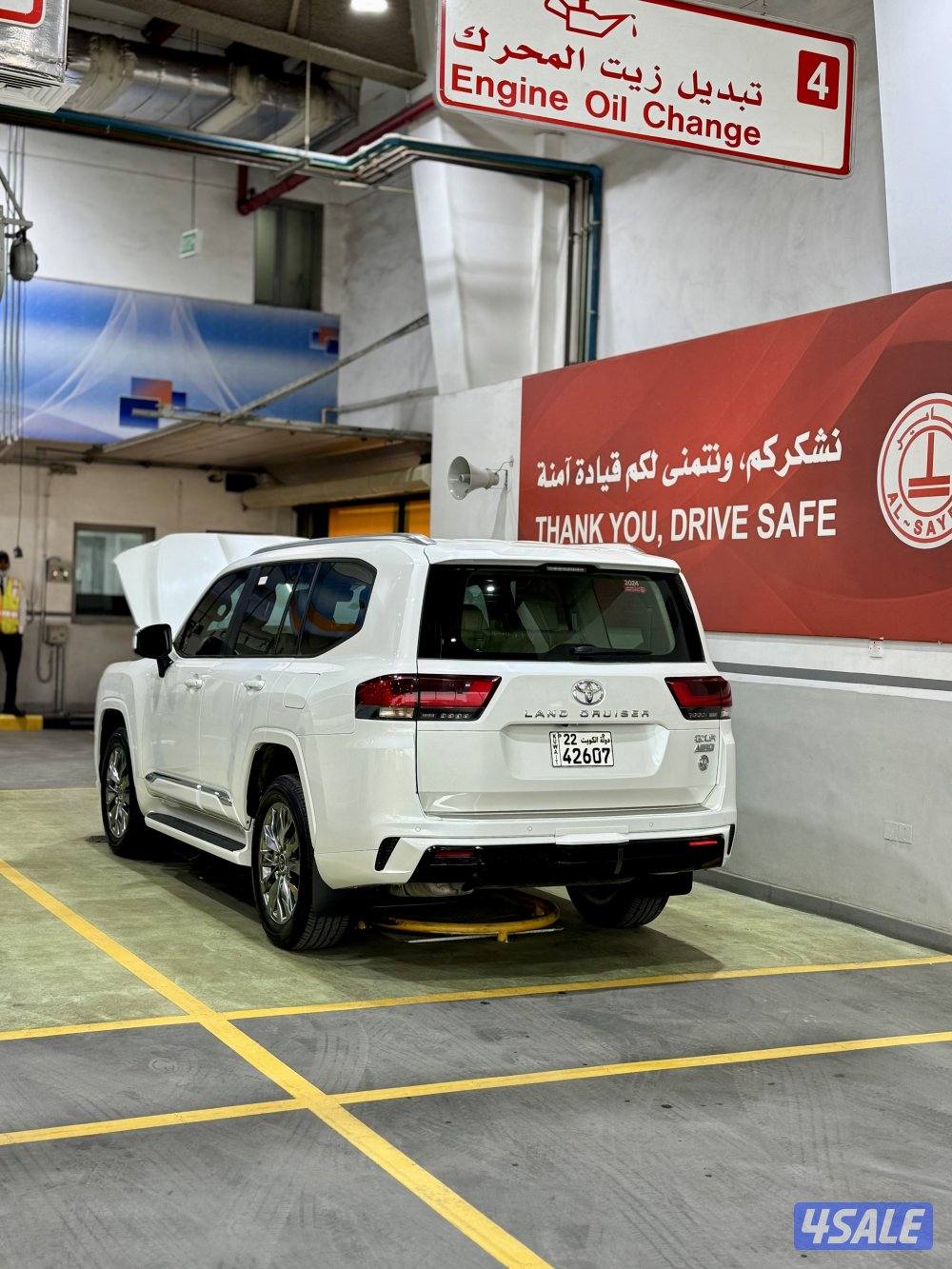 لاندكروزر GXR 2024 تحت الكفالة عداد 193