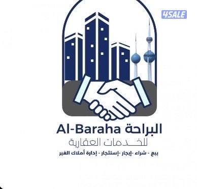 للبيع شقة بالجابرية مساحة 71 متر0