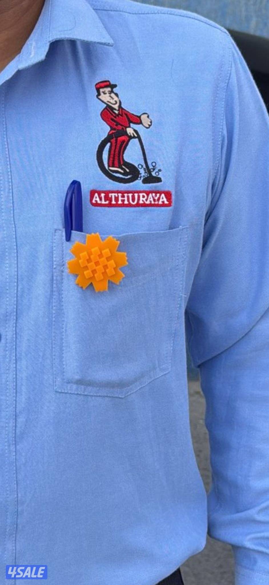 مطلوب فني تنظيف0