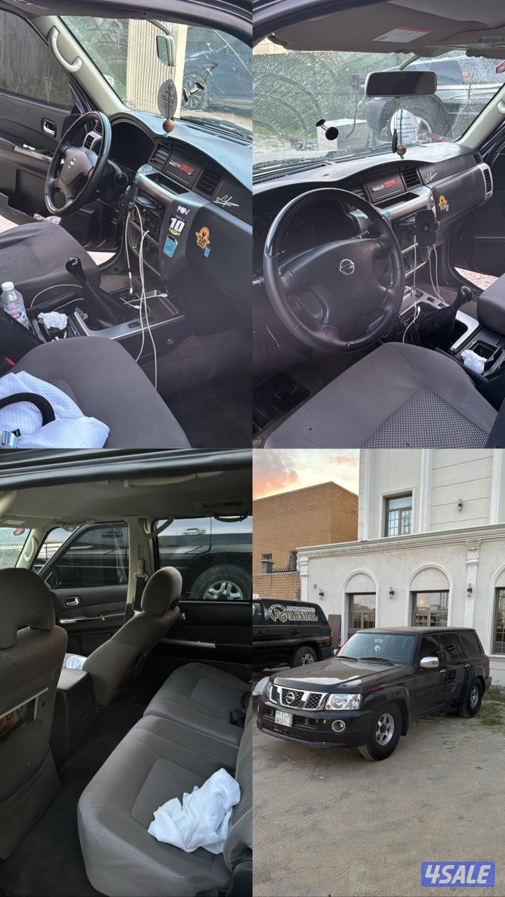 للبيع فتك 20151