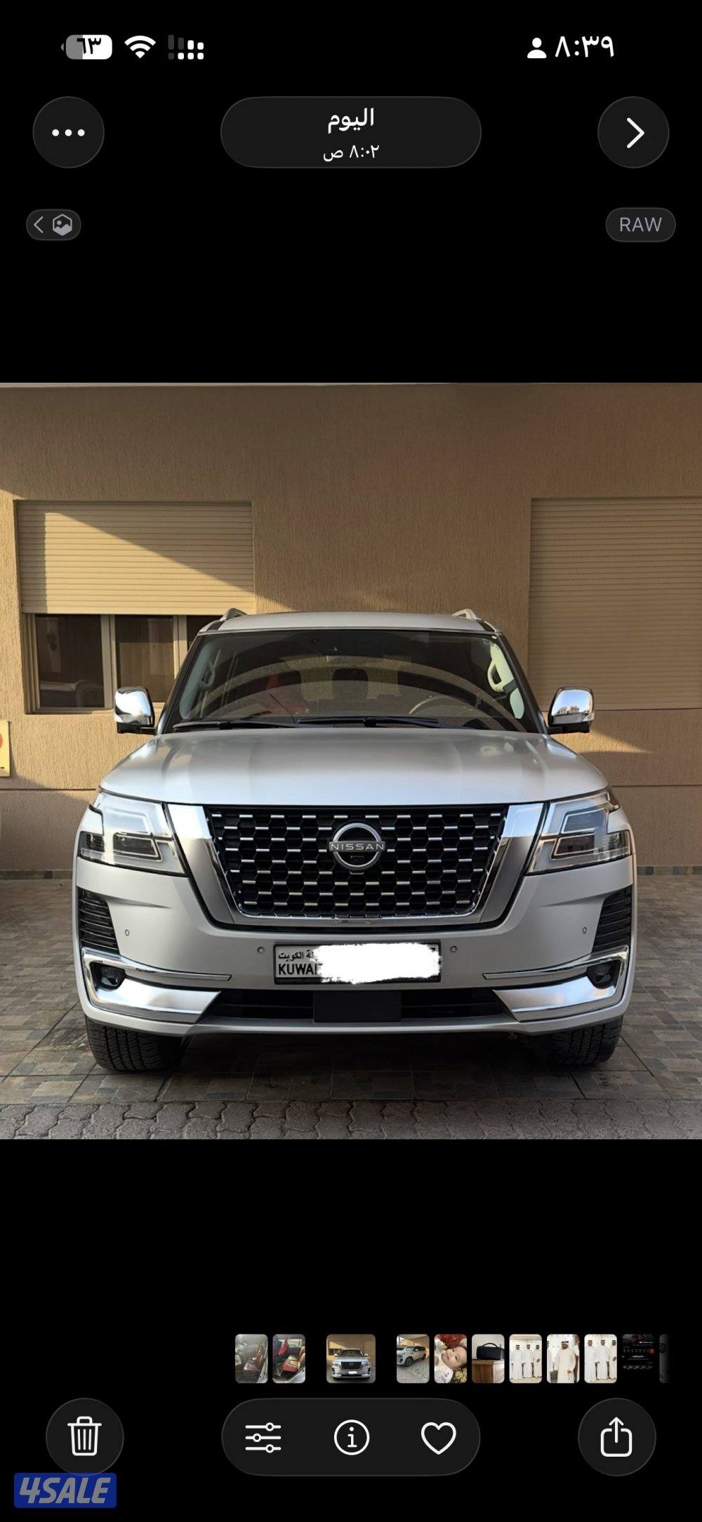 نيسان باترول ٨ سلندر بلاتينيوم2