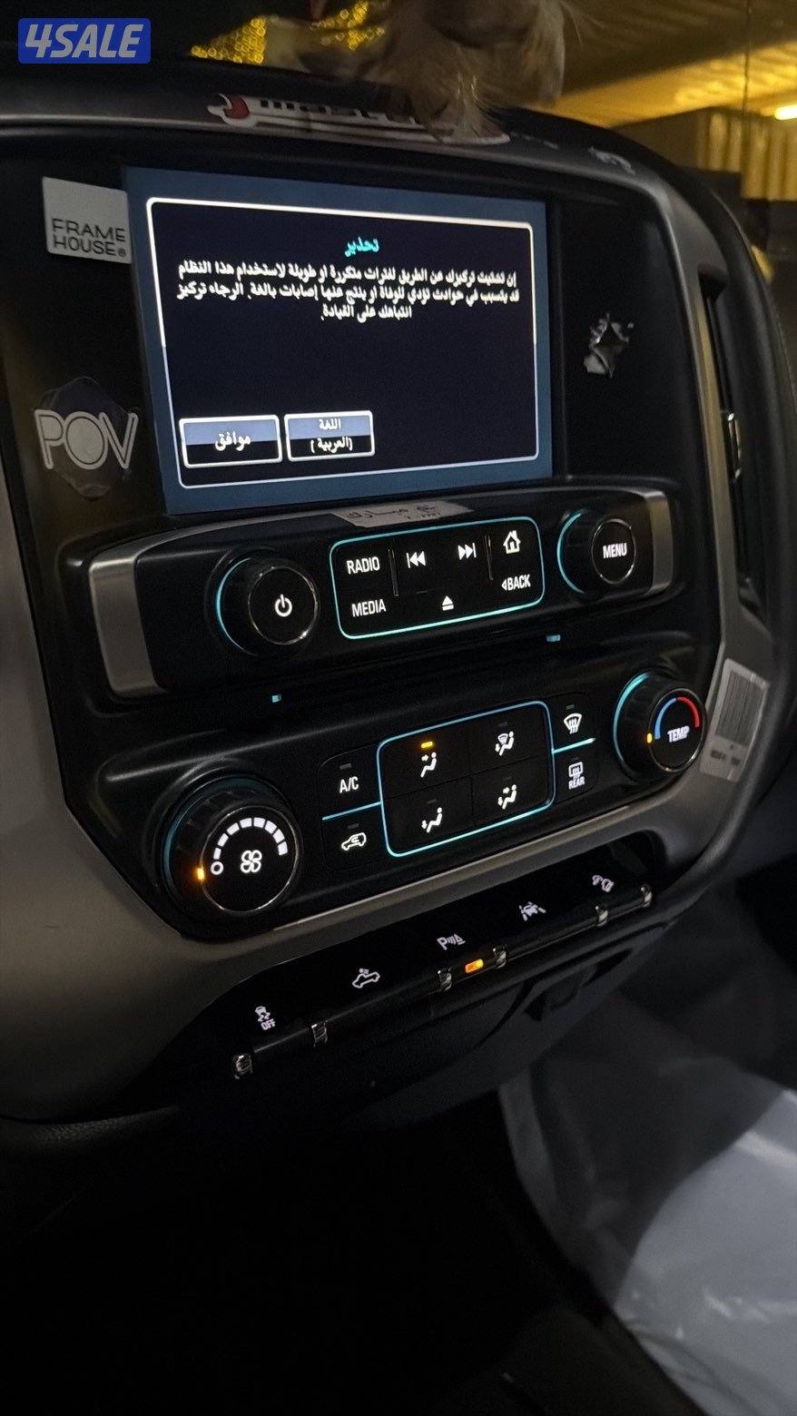 جمس سيرا 2018 وارد قطر على سوووم لايتصل الا الصامل1