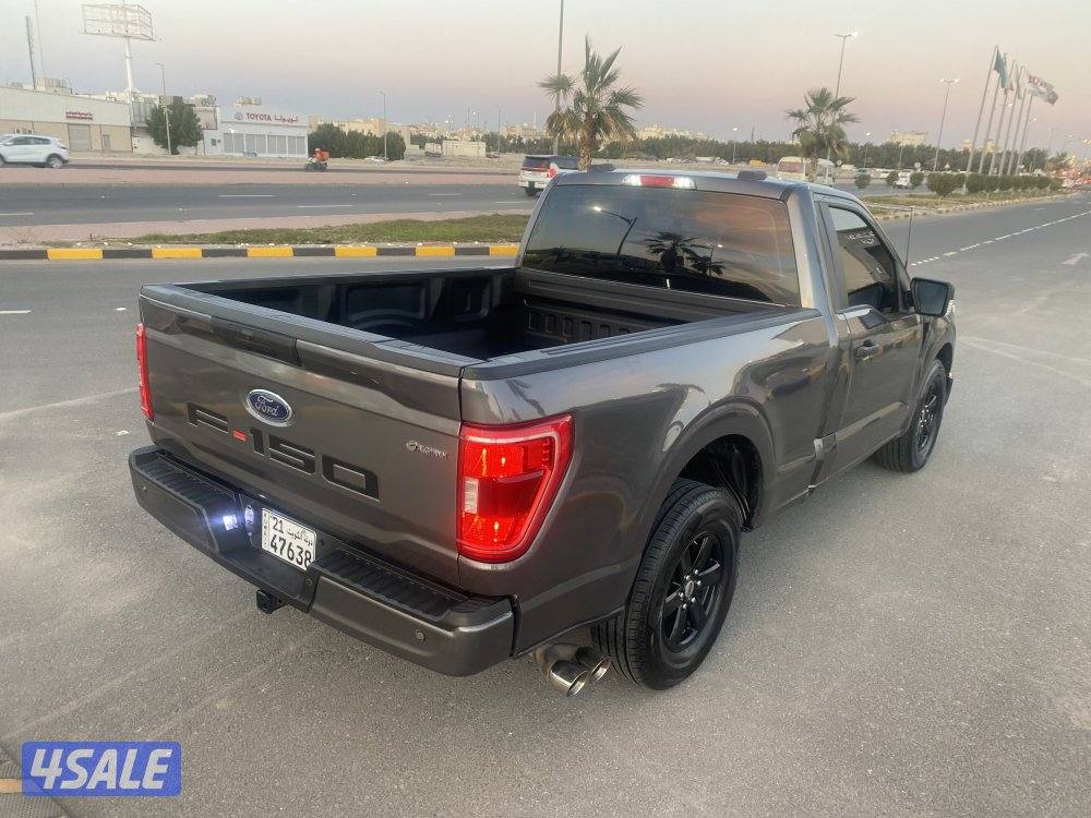 الغانم _ الدرجة الأولى _ سبورت9