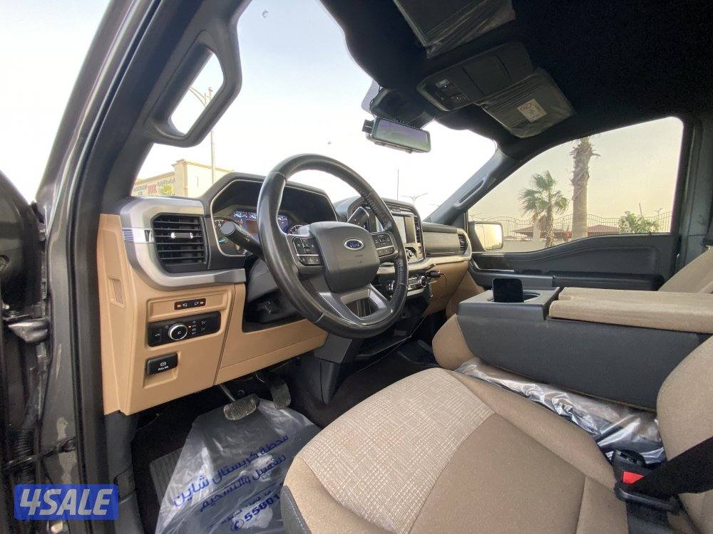 الغانم _ الدرجة الأولى _ سبورت14