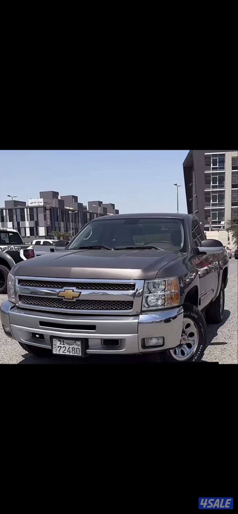 سلفرادو 20131