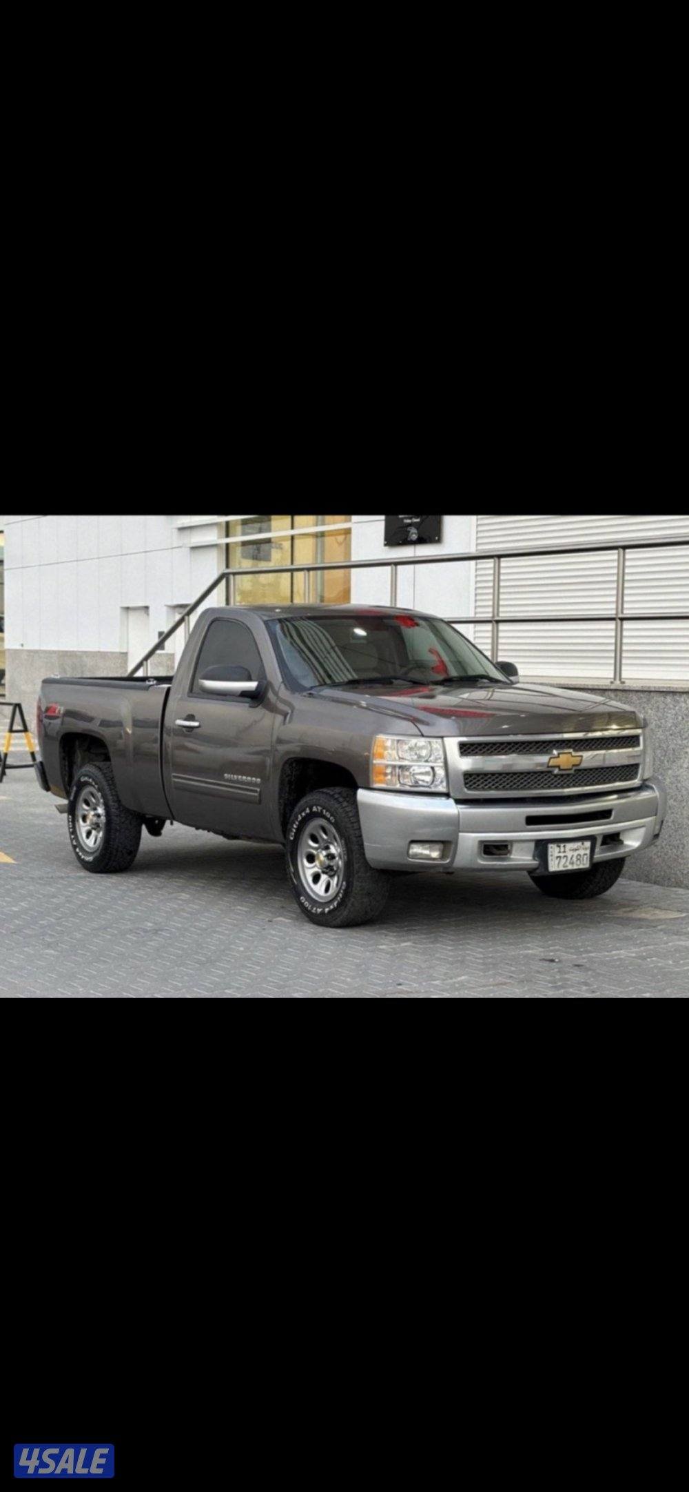 سلفرادو 20132