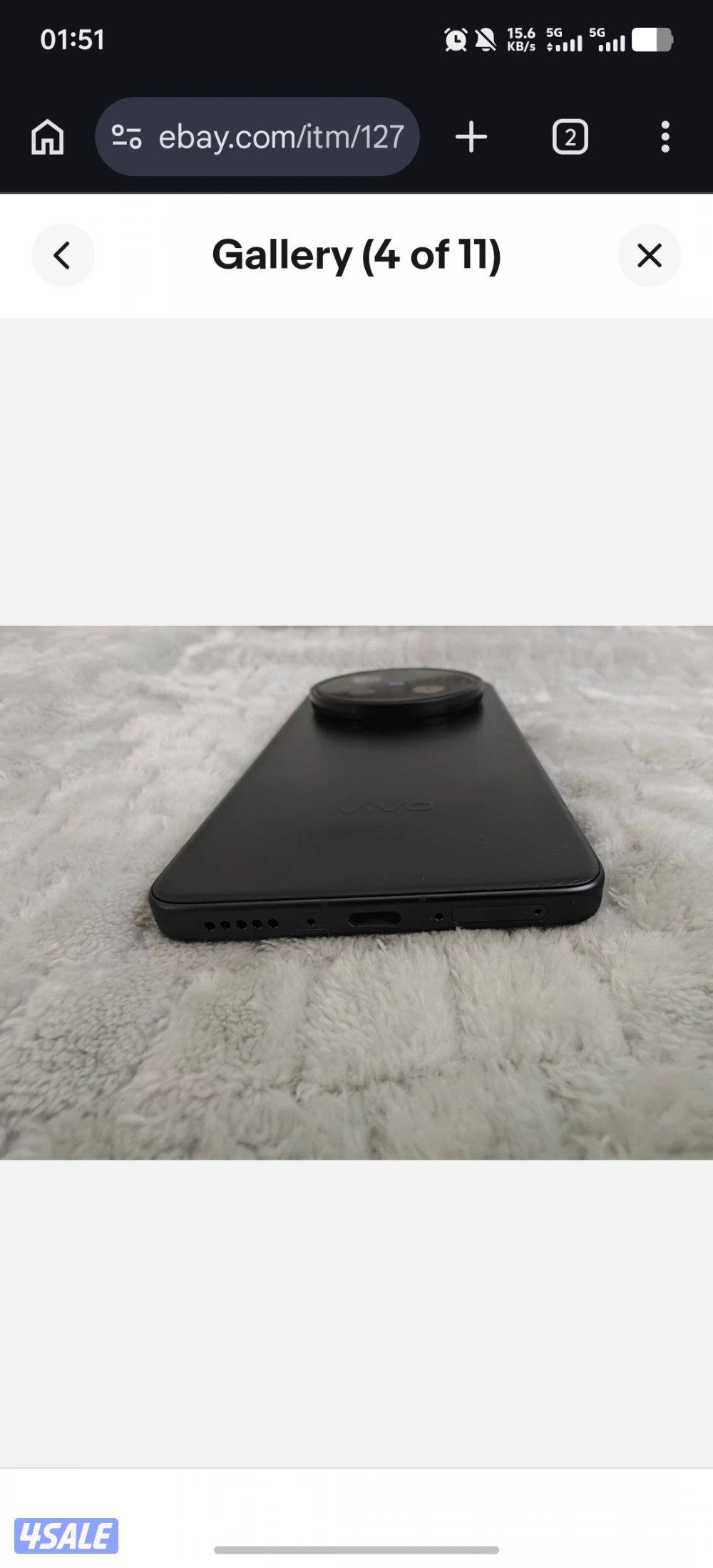 Vivo x200 ultra (Chinese)1