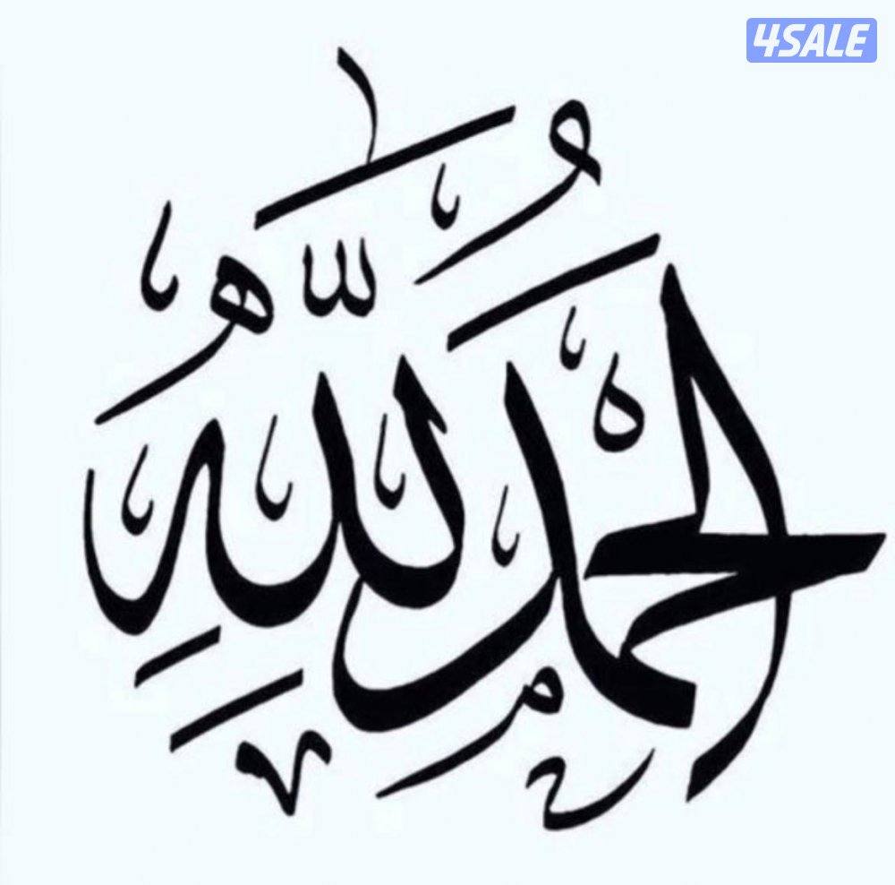 مكتب في الرقعي0