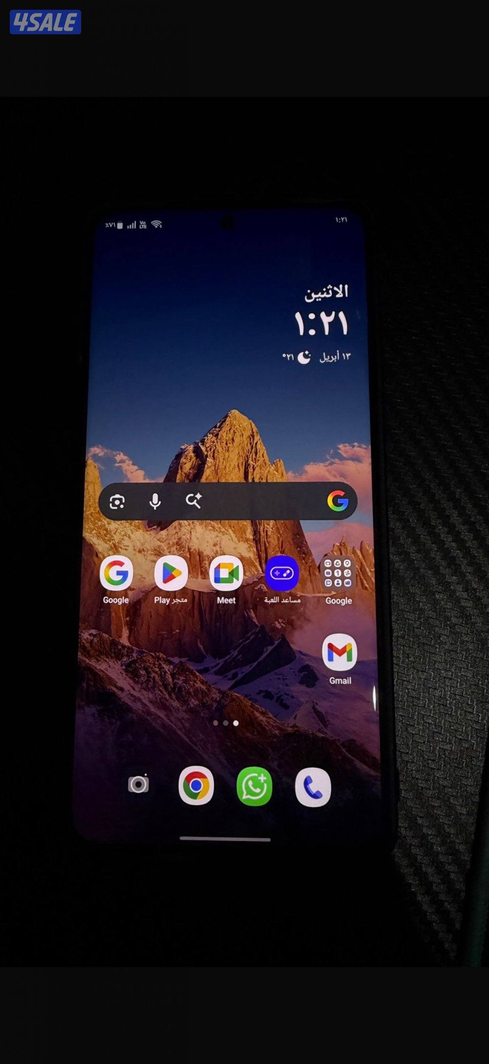 جهاز ون بلس ⁦⁦13⁩⁩ —⁦⁦512⁩⁩ قيقا —⁦⁦16⁩⁩ رام مع الكرتون والشاحن الأصلي2