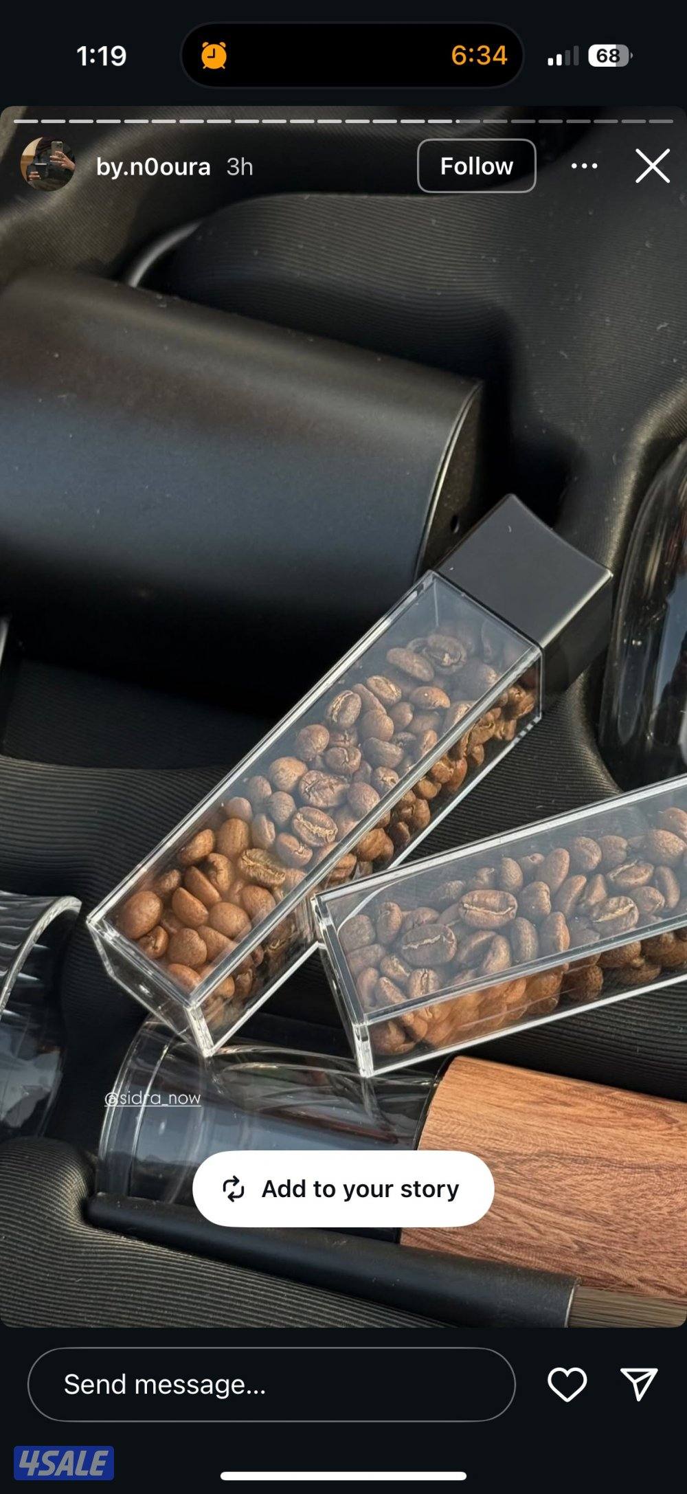 بكج ادوات قهوة  v60 متكامل مناسب للطلعات والسفر  ( جودة عالية )1