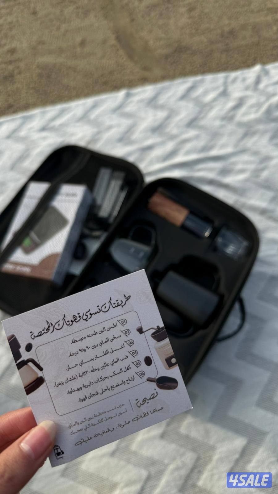 بكج ادوات قهوة  v60 متكامل مناسب للطلعات والسفر  ( جودة عالية )4