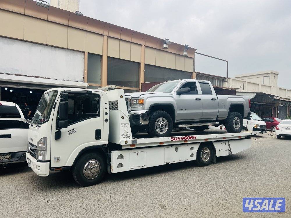 ونش سطحه هدروليك ارخص الاسعار الاقرب اليك1