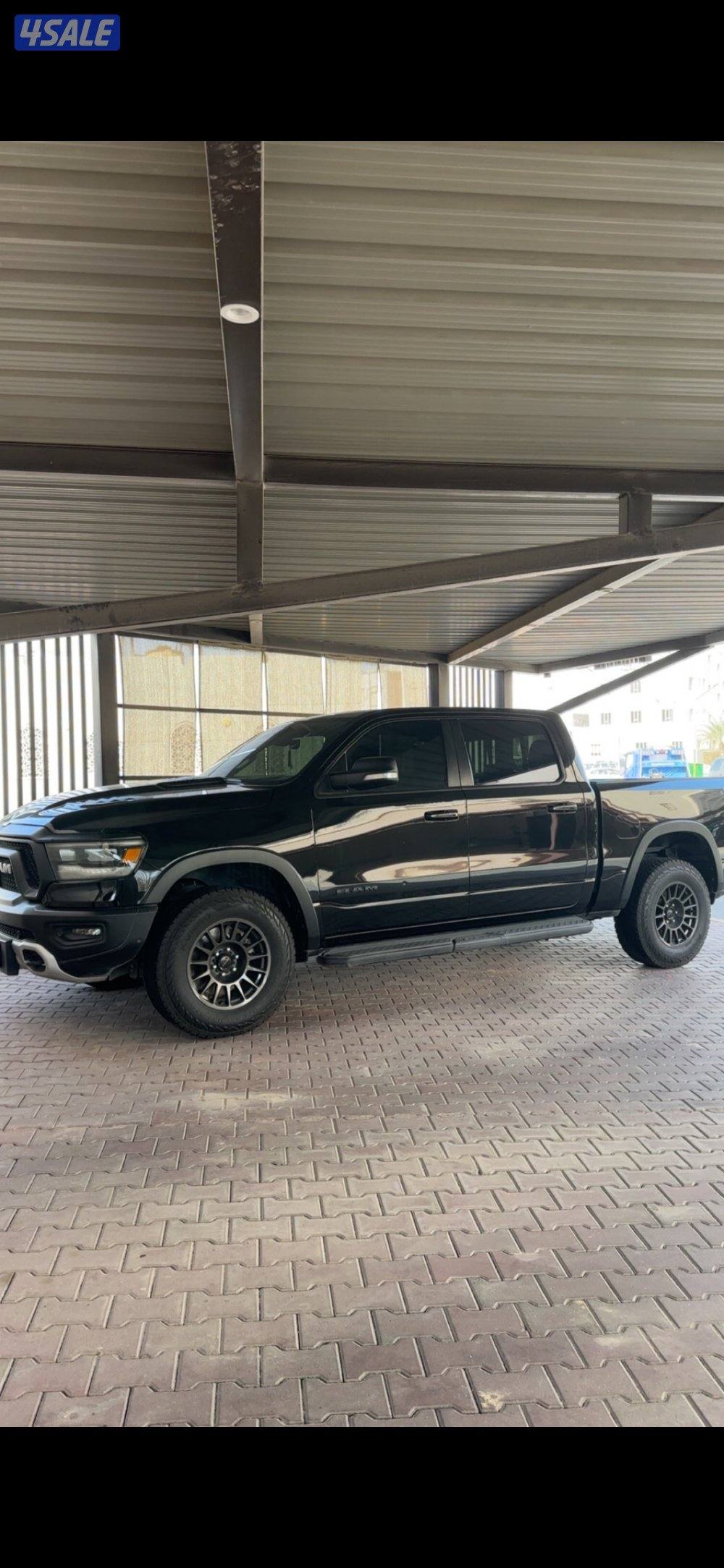 رام ريبل 20212