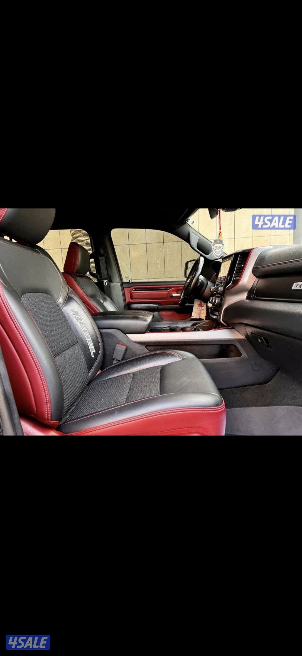 رام ريبل 20214