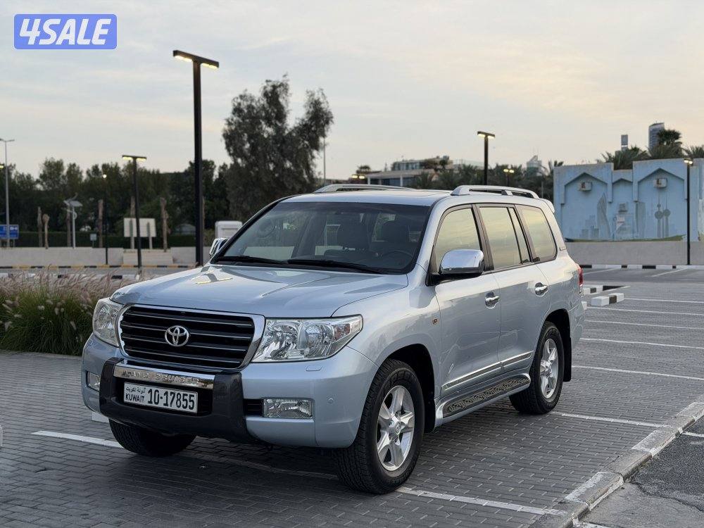 صبغ الوكاله0