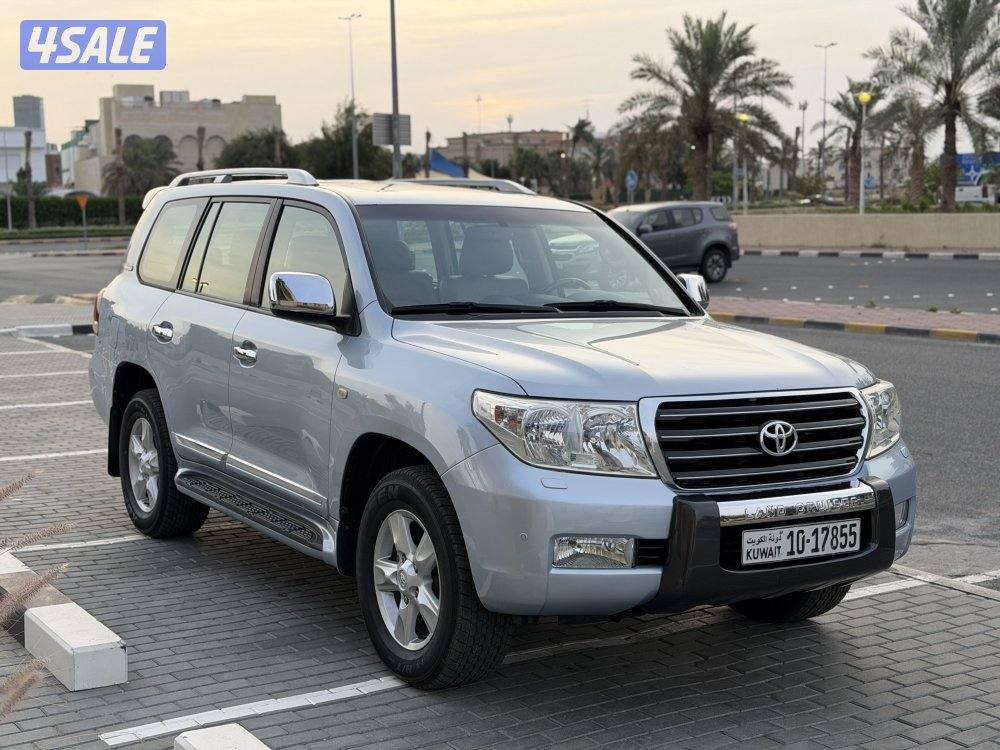 صبغ الوكاله1