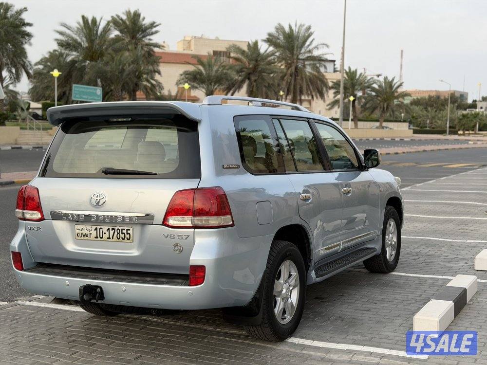 صبغ الوكاله2