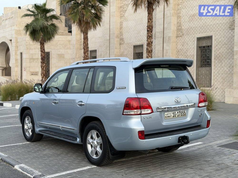 صبغ الوكاله3