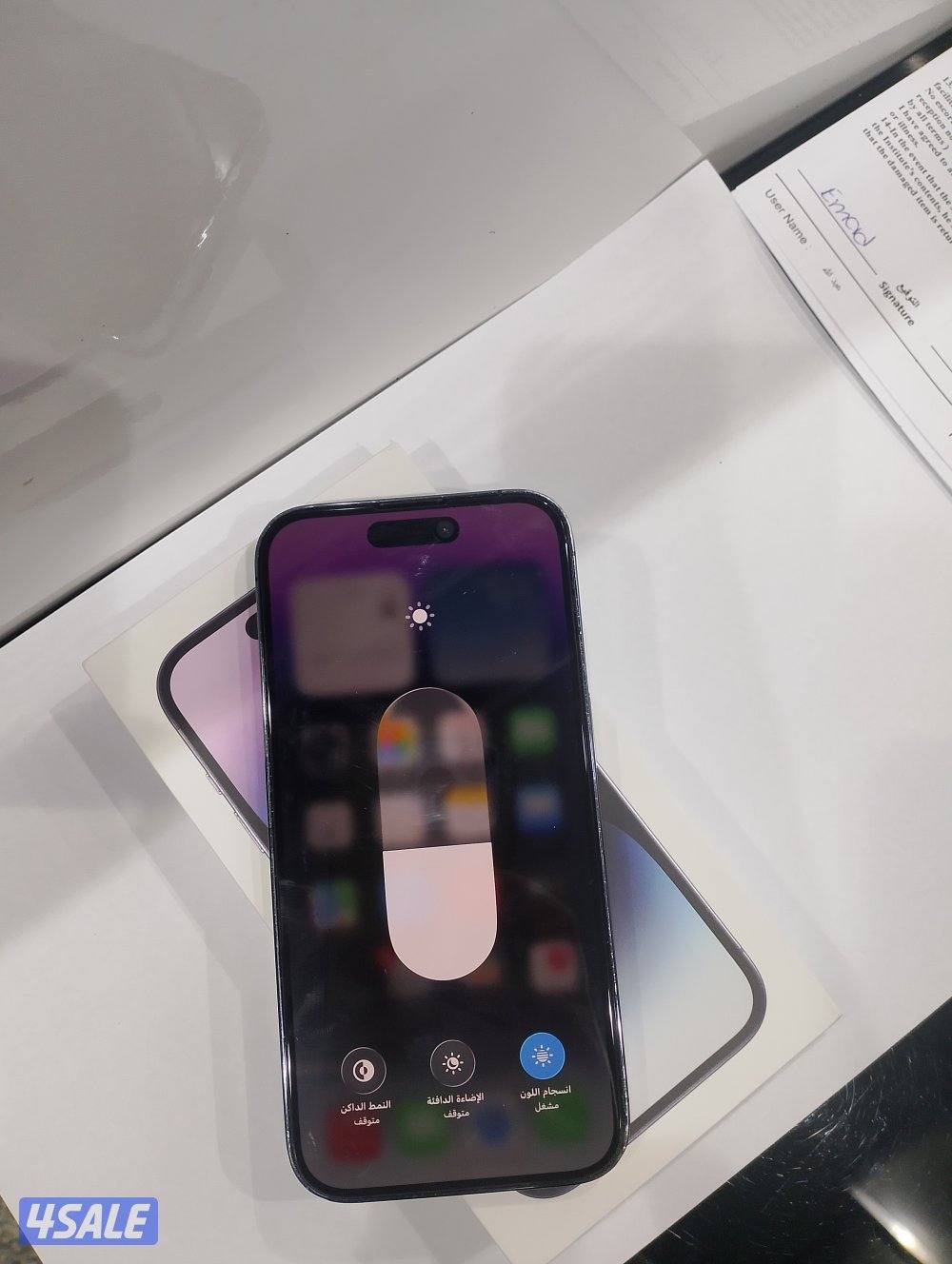 ايفون 14pro جيجا 2564