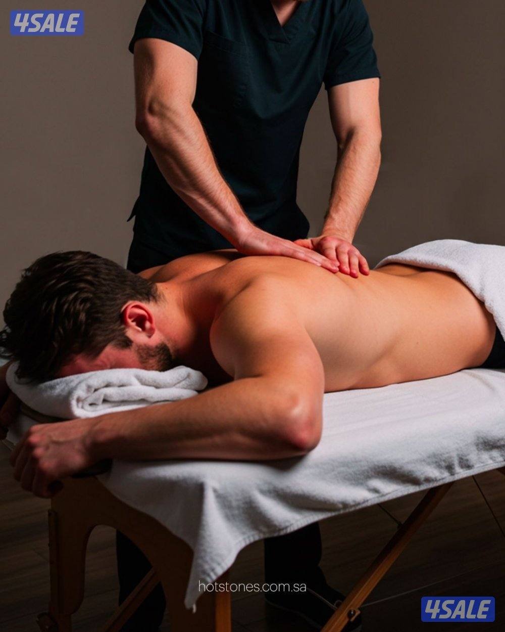 عروض الافتتاح اصطاف جديد كليا1