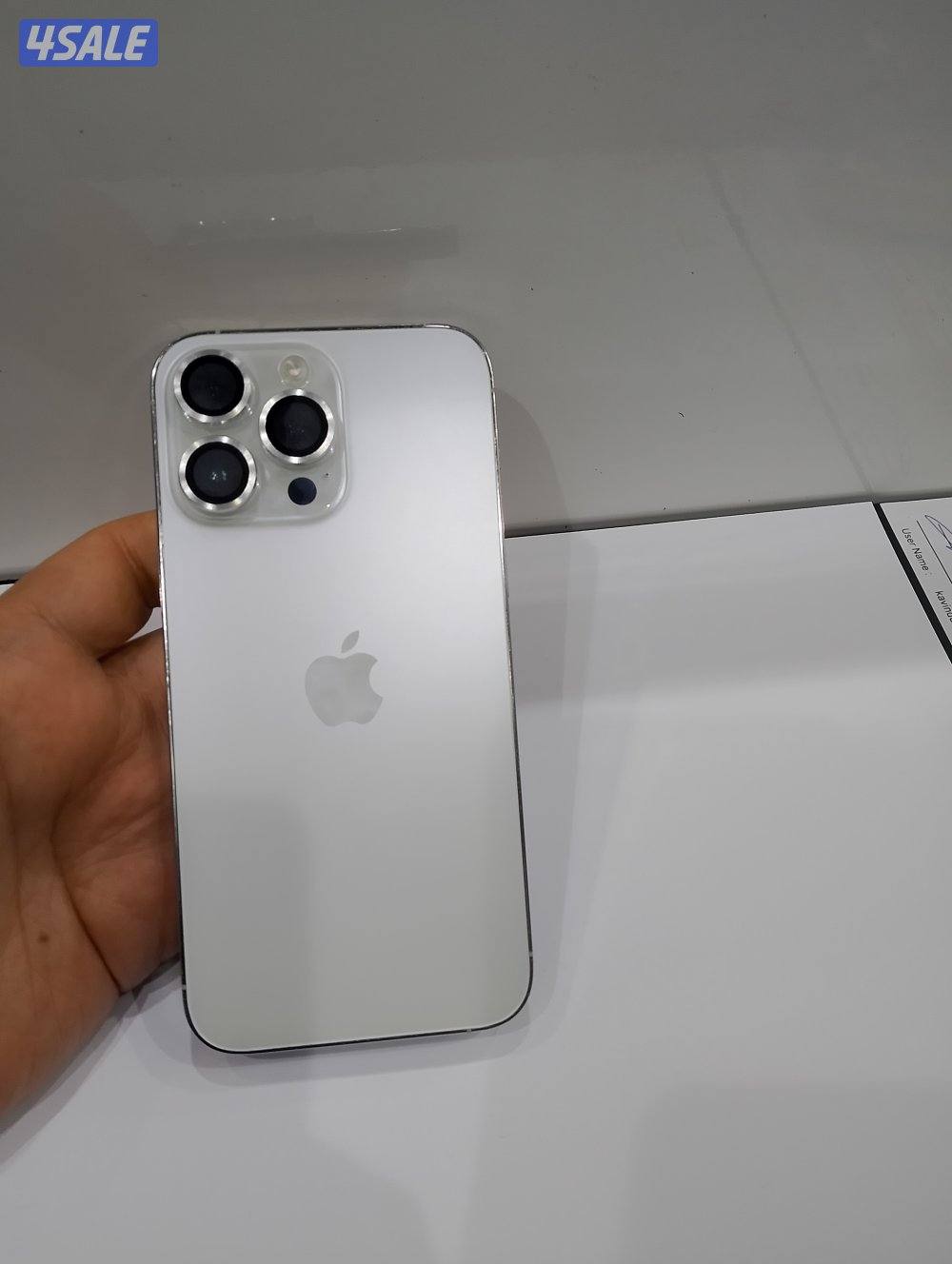 أيفون 14pro max جيجا 1280