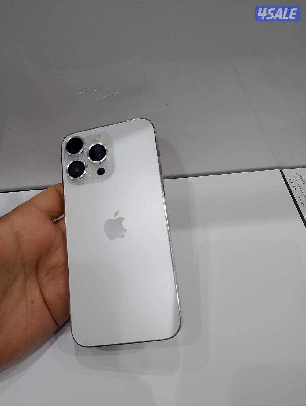 أيفون 14pro max جيجا 1281