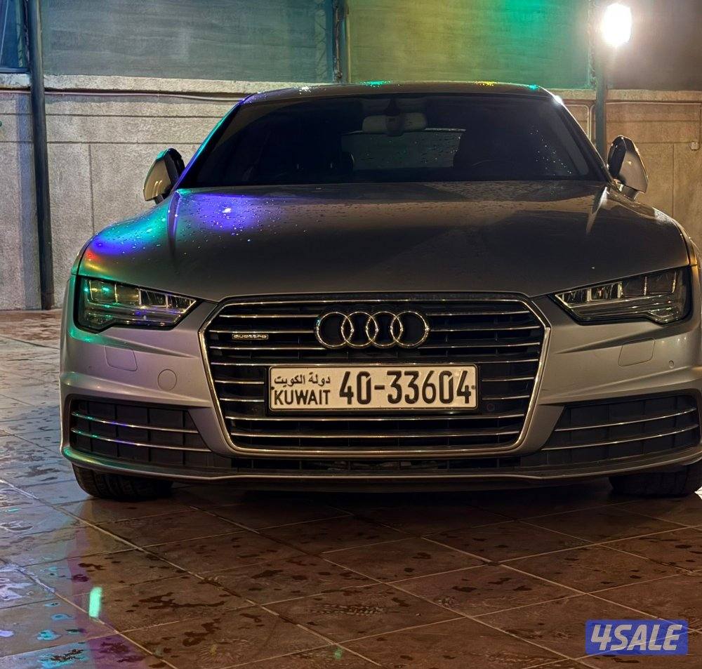 Audi A7 20168