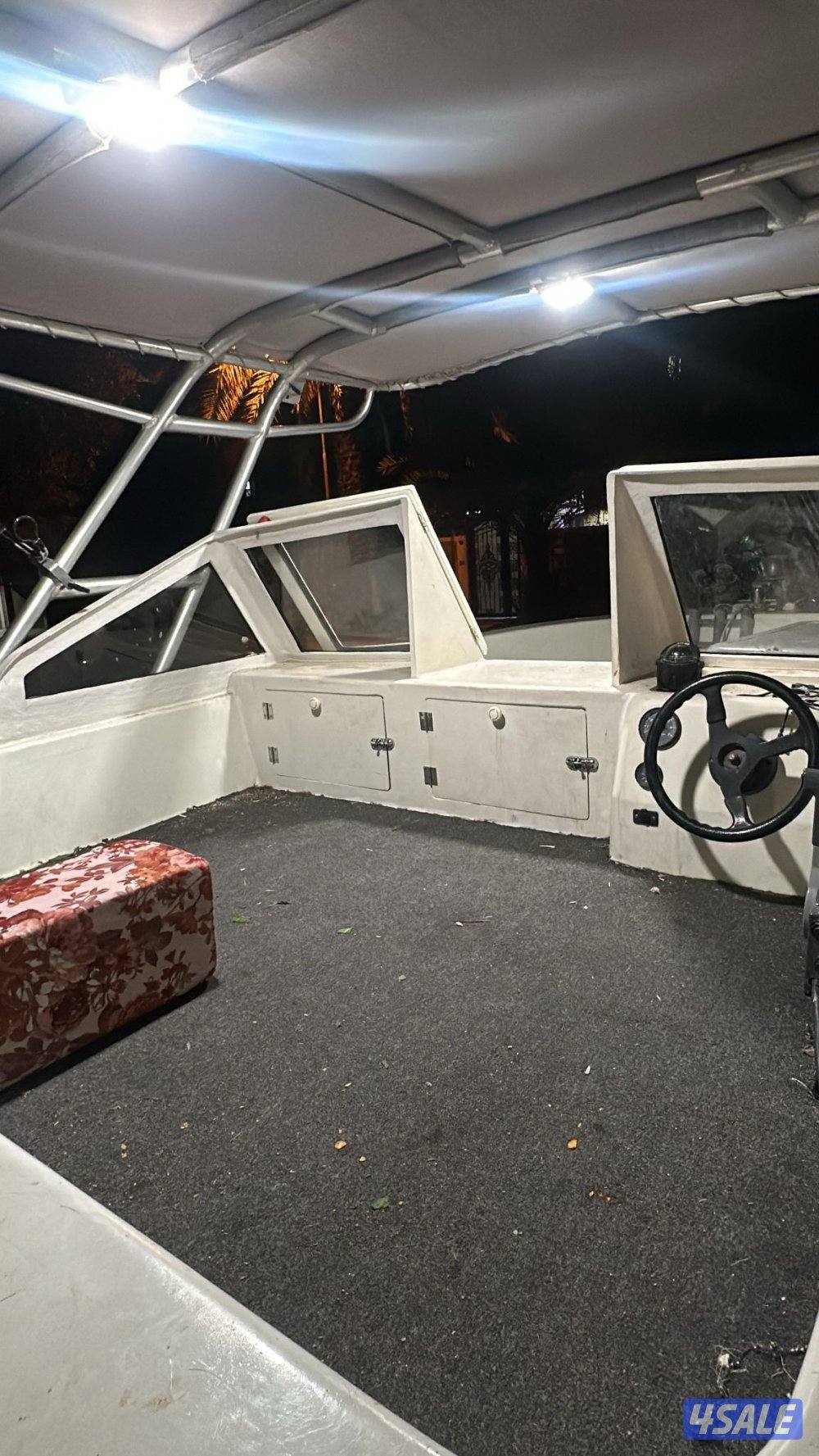 للبيع طراد الاتحاد 20 قدم4