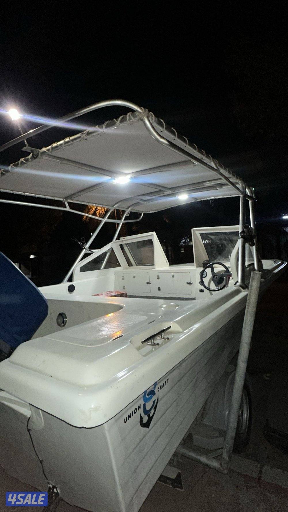 للبيع طراد الاتحاد 20 قدم5