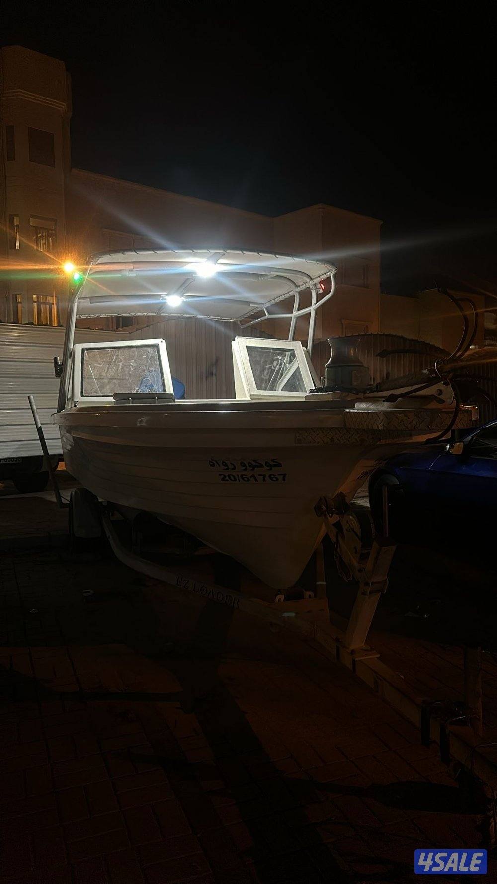 للبيع طراد الاتحاد 20 قدم6