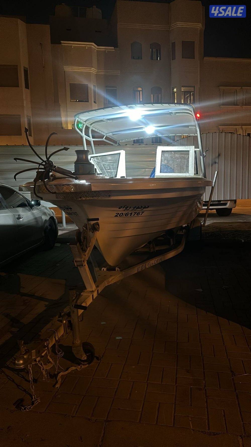 للبيع طراد الاتحاد 20 قدم7