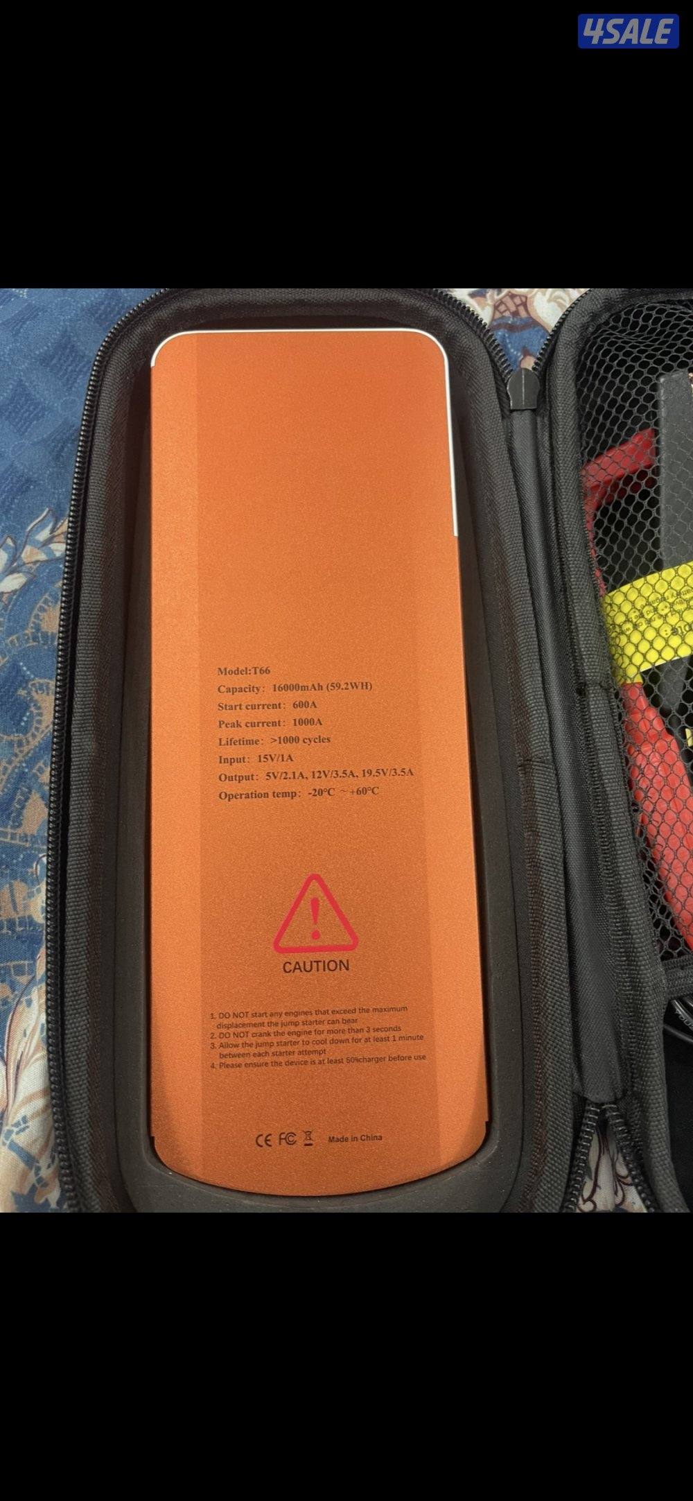 للبيع بطاريه اشتراك للسياراه +بور3