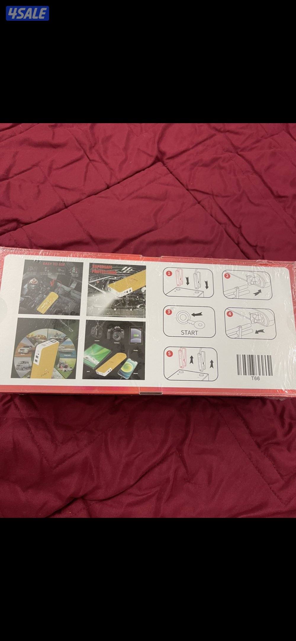 للبيع بطاريه اشتراك للسياراه +بور5