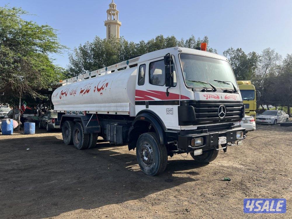 تنكر البي سكس0