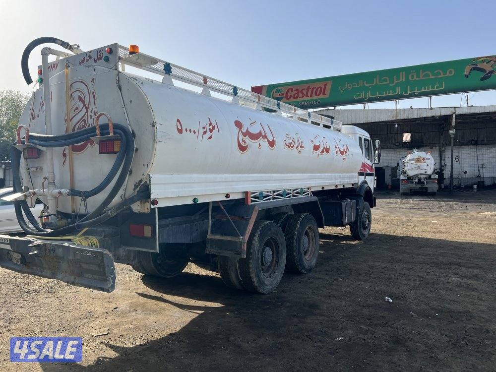 تنكر البي سكس1