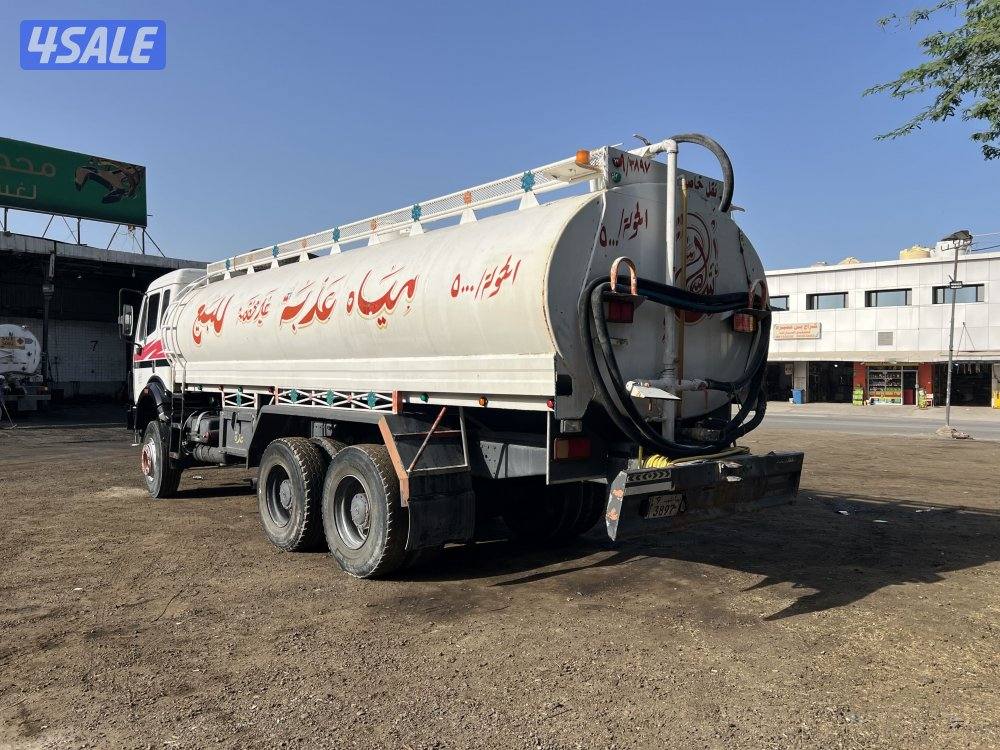 تنكر البي سكس3