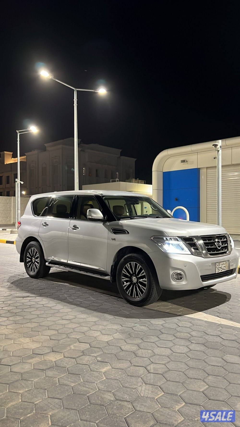 بيعه سريعه ياجماعه و الصامل يبشر بالخير ً0